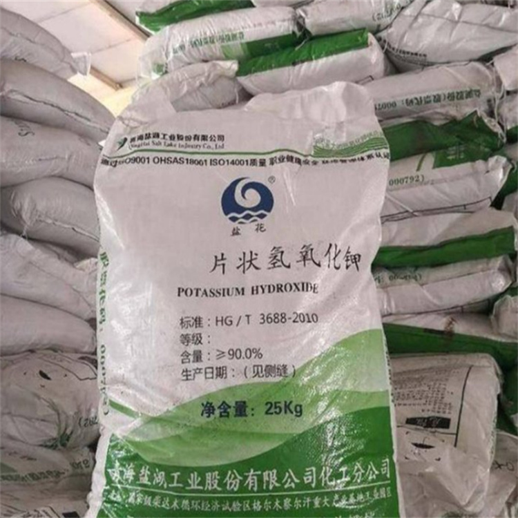 服务器监控工具